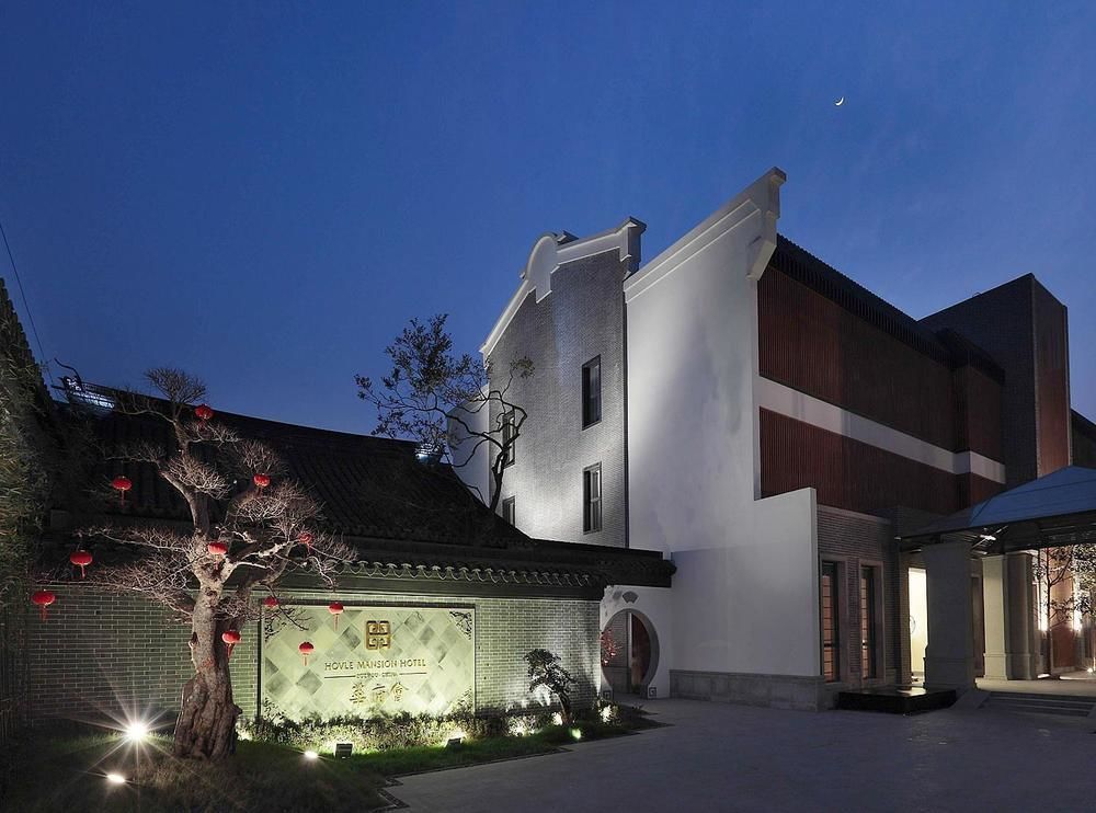 Hovle Mansion Club & Hotel Suzhou  Luaran gambar