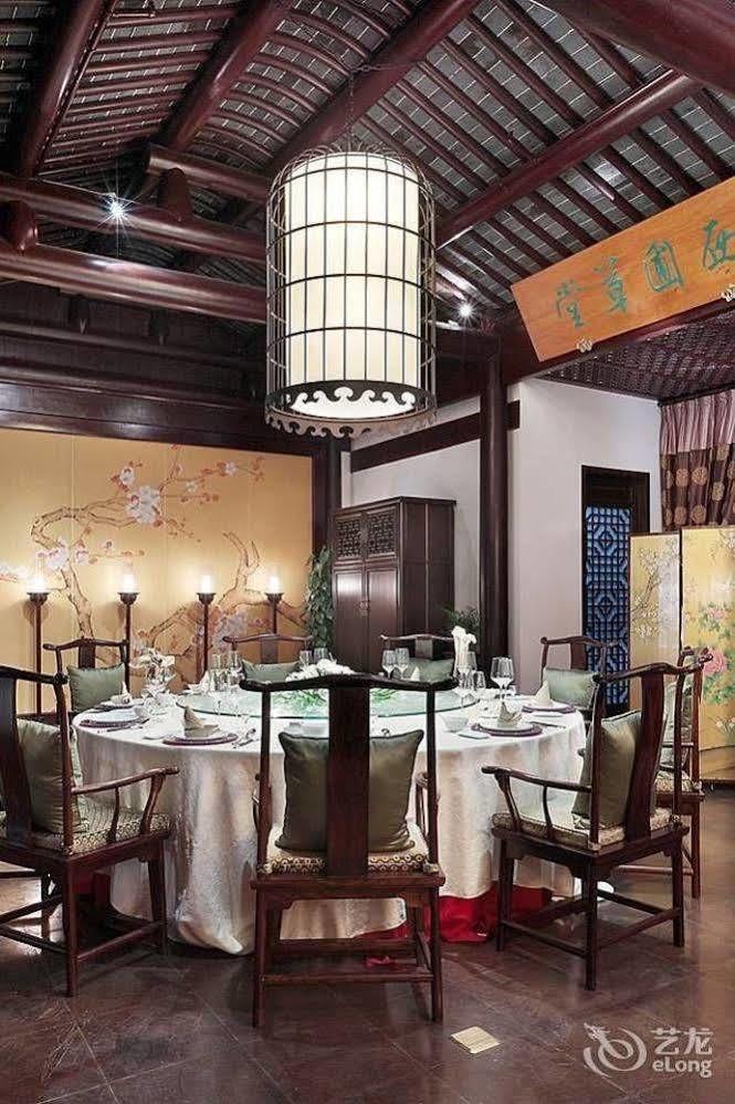 Hovle Mansion Club & Hotel Suzhou  Luaran gambar