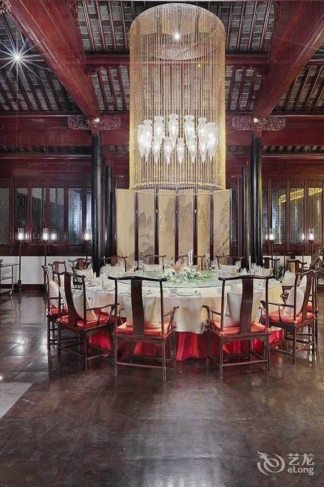 Hovle Mansion Club & Hotel Suzhou  Luaran gambar